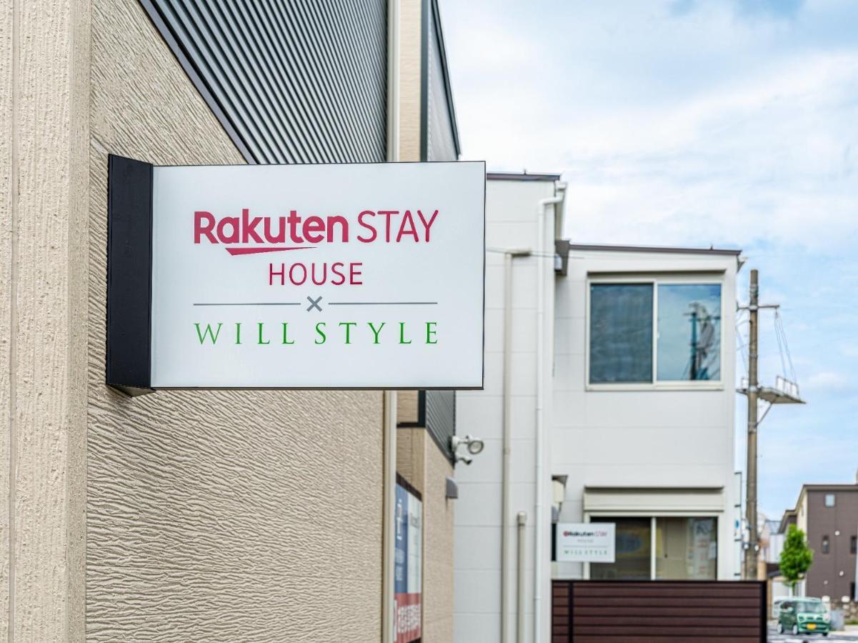 Rakuten Stay House X Will Style Matsue 102 Exterior foto